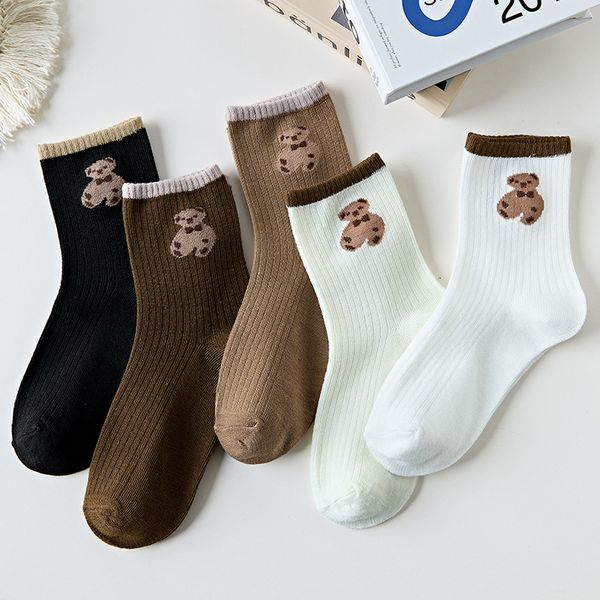 Teddy bear female Korean socks ins tide Joker jk thick warm long tube in autumn and winter, Multi
Teddy bear female Korean socks ins tide Joker jk thick warm long tube in autumn and winter, Multi