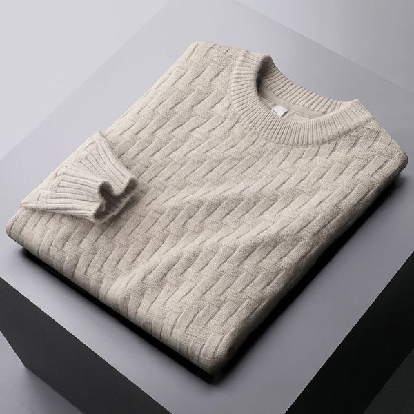 men's sweaters designer's fashion jacquard sweater for men's korean luxury leisure autumn winter warm round neck knitting pul, White;black
men's sweaters designer's fashion jacquard sweater for men's korean luxury leisure autumn winter warm round neck knitting pul, White;black