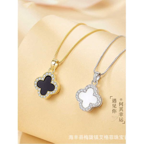 pendnt necklces tiktok lucky clover necklce femle fritillri double-sided pendnt little more thn smll luxury the same red line., Silver
pendnt necklces tiktok lucky clover necklce femle fritillri double-sided pendnt little more thn smll luxury the same red line., Silver