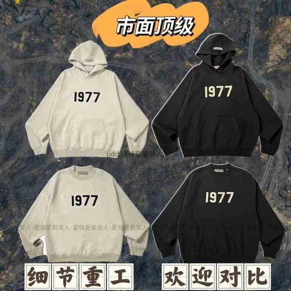 american designer luxury men's hoodies cotton comfortable sweatshirt ceiling double line essentilas flocked hooded sweater for men c2le, Black
american designer luxury men's hoodies cotton comfortable sweatshirt ceiling double line essentilas flocked hooded sweater for men c2le, Black