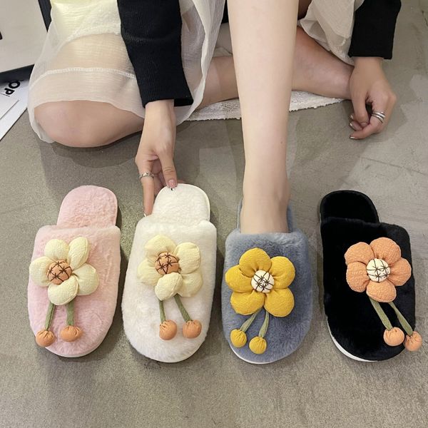 slippers women's indoor winter warm short plush fashion flower bottom nonslip shoes flat zapatos mujer 221126, Black
slippers women's indoor winter warm short plush fashion flower bottom nonslip shoes flat zapatos mujer 221126, Black
