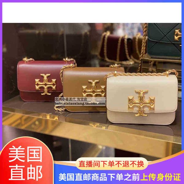 designer luxury women bag tory handbag tb fashion inclined shoulder bags versatile purses tories burchs totes large capacity saddle coal wal
designer luxury women bag tory handbag tb fashion inclined shoulder bags versatile purses tories burchs totes large capacity saddle coal wal