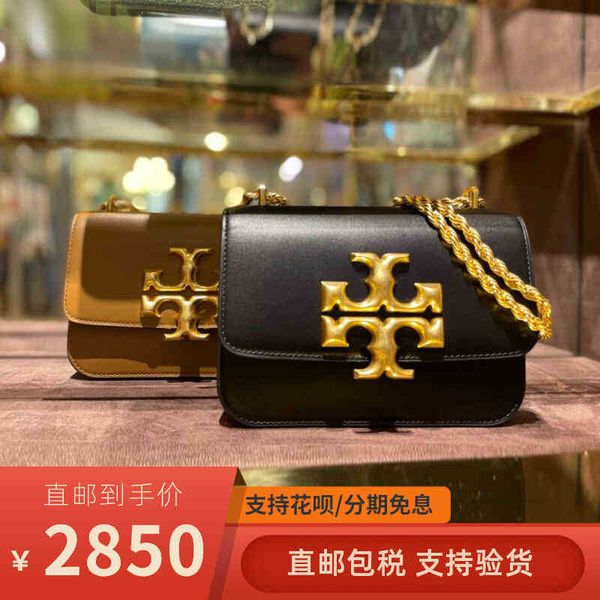 designer luxury women bag tory handbag tb fashion inclined shoulder bags versatile purses tories burchs totes large capacity saddle coal wal
designer luxury women bag tory handbag tb fashion inclined shoulder bags versatile purses tories burchs totes large capacity saddle coal wal