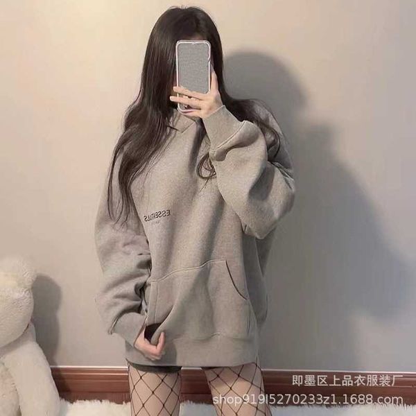 hoodies hweatshirts 420g fog22 aw essentials chest reflective hoodie sweater plush men's and women's loose pullover, Black
hoodies hweatshirts 420g fog22 aw essentials chest reflective hoodie sweater plush men's and women's loose pullover, Black