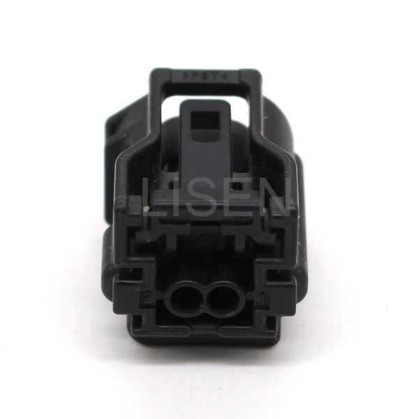 6189-1161 power switch high speed abs sensor connector 2 pin for toyota lexus
6189-1161 power switch high speed abs sensor connector 2 pin for toyota lexus