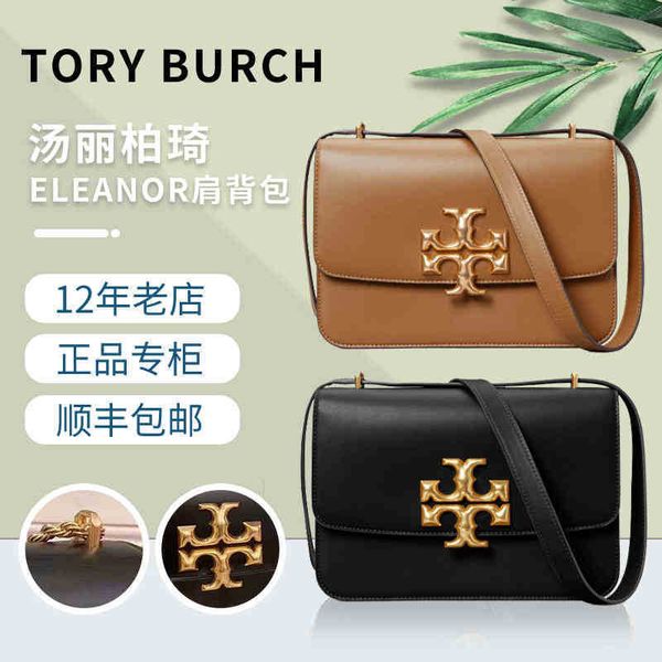 designer luxury women bag tory handbag tb fashion inclined shoulder bags versatile purses tories burchs totes large capacity saddle coal wal
designer luxury women bag tory handbag tb fashion inclined shoulder bags versatile purses tories burchs totes large capacity saddle coal wal