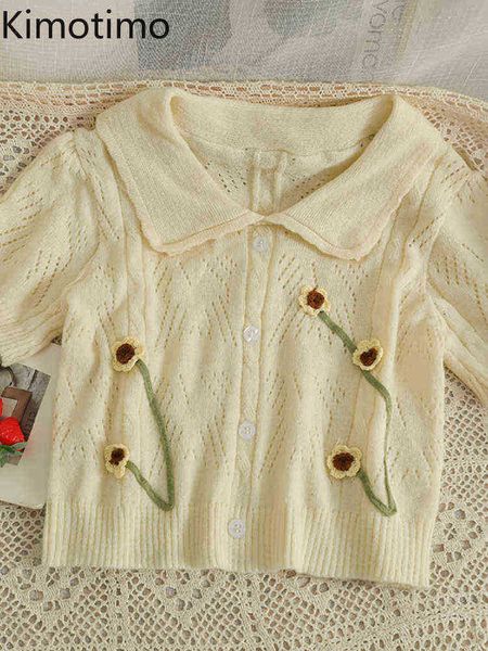 women's sweaters kimotimo short sleeve three dimensional floral knitted vest 2022 summer lapel slim thin sweater korean sweet cute vest, White;black
women's sweaters kimotimo short sleeve three dimensional floral knitted vest 2022 summer lapel slim thin sweater korean sweet cute vest, White;black