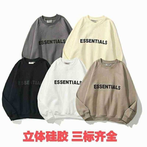 luxury men's hoodies cotton fashion sweatshirt multi thread bear of fashion designer brand loose couple high street xi7p, Black
luxury men's hoodies cotton fashion sweatshirt multi thread bear of fashion designer brand loose couple high street xi7p, Black
