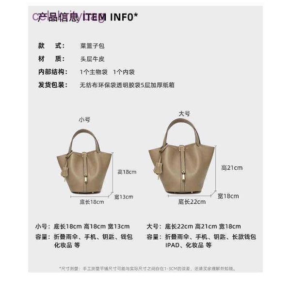 hremm picotin locks bags 2023 designer bags picotins lock layer cowhide portable middle-aged mother's simple bucket
hremm picotin locks bags 2023 designer bags picotins lock layer cowhide portable middle-aged mother's simple bucket