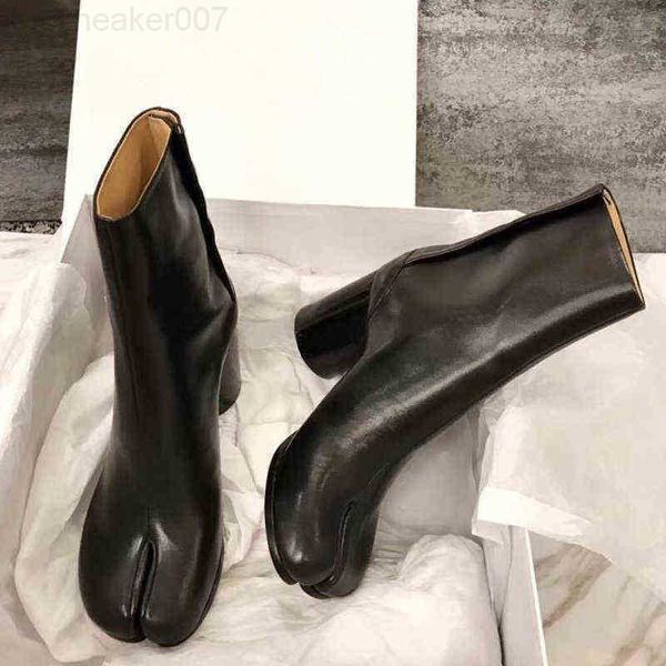 dress shoes boot ninja tabi woman .5cm heel 220718 split toe women cow leather ankle real mm6 brand design wjcx, Black
dress shoes boot ninja tabi woman .5cm heel 220718 split toe women cow leather ankle real mm6 brand design wjcx, Black