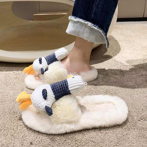 slippers winter fur women soft fluffy cute duck down cotton home bedroom floor nonslip ladies warm 221126, Black
slippers winter fur women soft fluffy cute duck down cotton home bedroom floor nonslip ladies warm 221126, Black