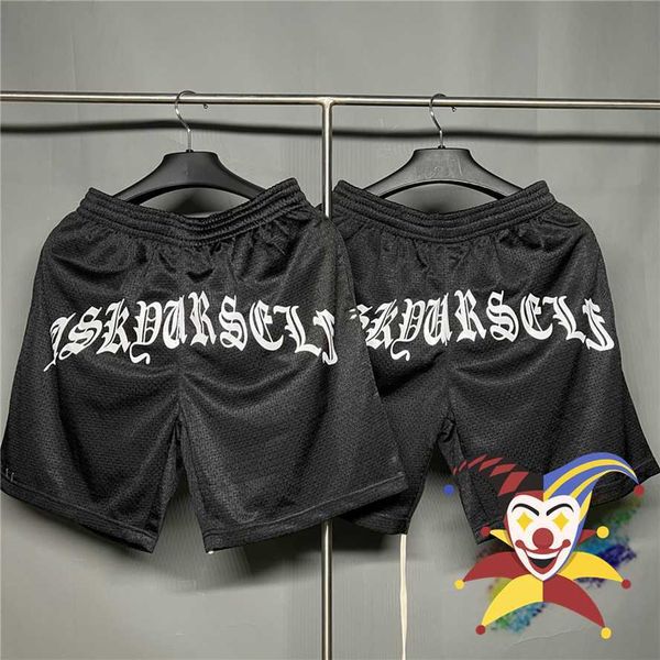 men's shorts askyurself shorts men women mesh 1 1 askyurself shorts sanskrit graphic breathable breeches t221129 t221129, White;black
men's shorts askyurself shorts men women mesh 1 1 askyurself shorts sanskrit graphic breathable breeches t221129 t221129, White;black