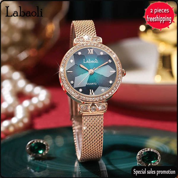 fashion luxury brand design watches labaoli women's new rose gold mh la053 ladies watch, Slivery;golden
fashion luxury brand design watches labaoli women's new rose gold mh la053 ladies watch, Slivery;golden