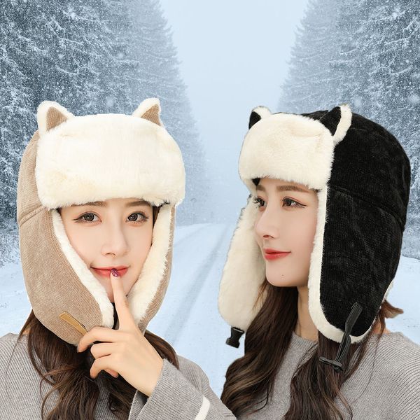 trapper hats winter women coldproof warm earmuffs thicken earflapped cotton cat ears cap cashmere plush russian 221129, Blue;gray
trapper hats winter women coldproof warm earmuffs thicken earflapped cotton cat ears cap cashmere plush russian 221129, Blue;gray