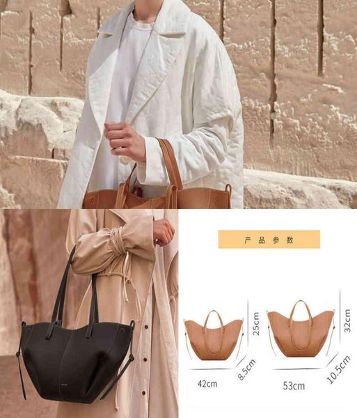 gdlvip niche designer bag house french polene tote women039s 2022 leather vegetable basket8389560
gdlvip niche designer bag house french polene tote women039s 2022 leather vegetable basket8389560