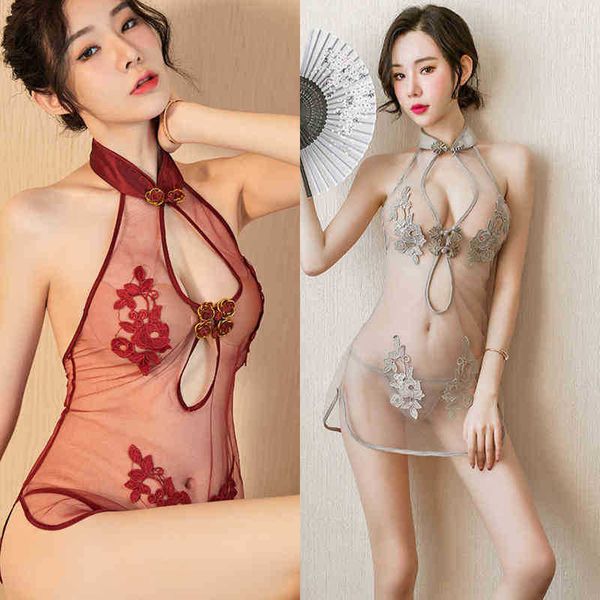 nxy underwear pajamas cheongsam transparent underwear cos lace nightdress blood drop provocative passion temptation set 220525, Red;black
nxy underwear pajamas cheongsam transparent underwear cos lace nightdress blood drop provocative passion temptation set 220525, Red;black