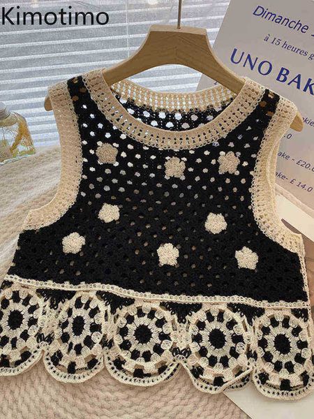 women's sweaters kimotimo retro hook flower hollow sweater vest women 2022 new contrast color sleeveless pullover korean style design k, White;black
women's sweaters kimotimo retro hook flower hollow sweater vest women 2022 new contrast color sleeveless pullover korean style design k, White;black