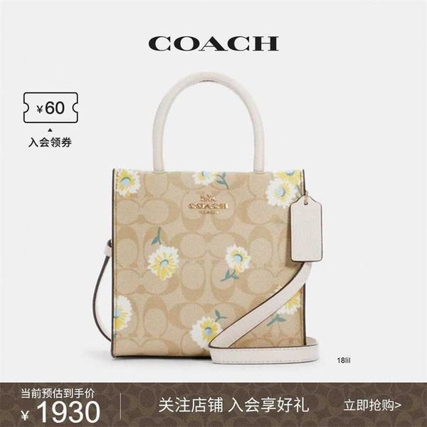 designers luxury 7a bags cochs purse handbag crossbody wallet for womens multicolour fashion lnclined shoulder bag versatile cc totes large
designers luxury 7a bags cochs purse handbag crossbody wallet for womens multicolour fashion lnclined shoulder bag versatile cc totes large