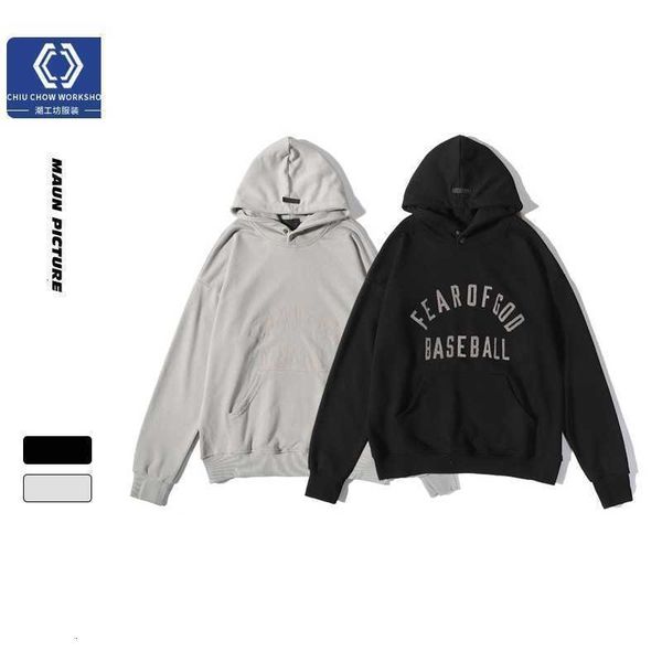 hoodies sweatshirts korean fog double line essentials chaopai high street loose oversize hoodie couple jacketf, Black
hoodies sweatshirts korean fog double line essentials chaopai high street loose oversize hoodie couple jacketf, Black