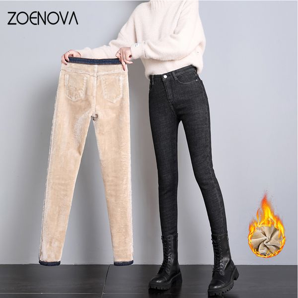 womens jeans zoenova warm lamb fleece women pants winter y2k denim skinny stretch high waist street fashion casual female leggings 221129, Blue
womens jeans zoenova warm lamb fleece women pants winter y2k denim skinny stretch high waist street fashion casual female leggings 221129, Blue