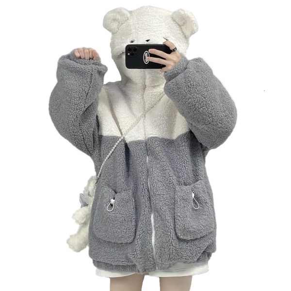women's hoodies sweatshirts winter fluffy women kawaii ears hooded sweatshirt cute bear embroidery warm double pocket zip-up outwear fl, Black
women's hoodies sweatshirts winter fluffy women kawaii ears hooded sweatshirt cute bear embroidery warm double pocket zip-up outwear fl, Black