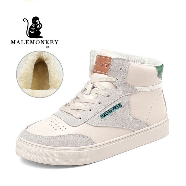 dress shoes winter women high sneakers short plush autumn lace up casual platform shoes comfortable soft non slip female shoes 221129, Black
dress shoes winter women high sneakers short plush autumn lace up casual platform shoes comfortable soft non slip female shoes 221129, Black