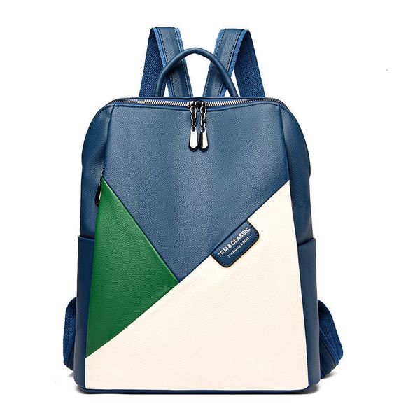 school bags women genuine leather backpacks ladies travel bag fashion design business lapbackpack female for university 221129
school bags women genuine leather backpacks ladies travel bag fashion design business lapbackpack female for university 221129