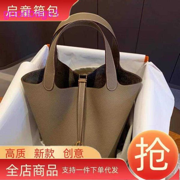 picotin lock bag for women online shop cross leather vegetable basket women's bucket portable spring summer 2022 fashionable versa
picotin lock bag for women online shop cross leather vegetable basket women's bucket portable spring summer 2022 fashionable versa