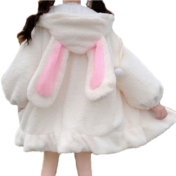 women's hoodies sweatshirts autumn winter women harajuku kawaii rabbit ear hooded sweatshirt loose long ruffle hem fleece hoodie cute w, Black
women's hoodies sweatshirts autumn winter women harajuku kawaii rabbit ear hooded sweatshirt loose long ruffle hem fleece hoodie cute w, Black