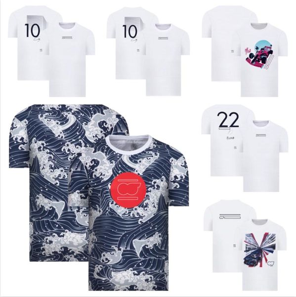 new f1 formula one racing suit short sleeve t-shirt 2022 fans version round neck tee custom plus size can be customized for children
new f1 formula one racing suit short sleeve t-shirt 2022 fans version round neck tee custom plus size can be customized for children