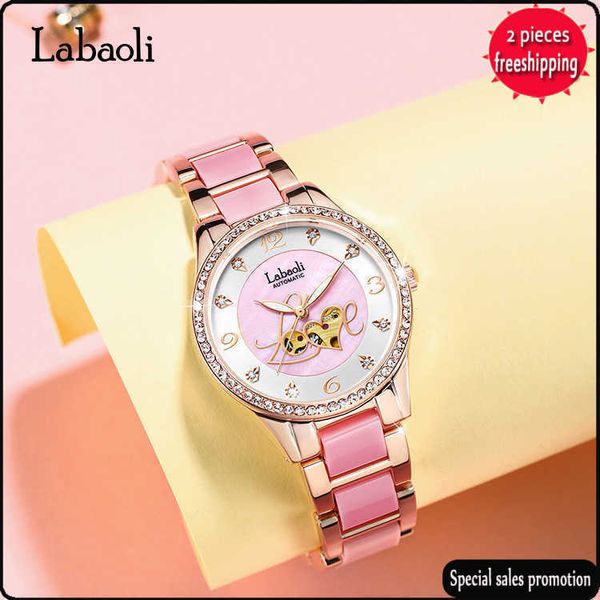 fashion luxury brand design watches labaoli labaoli new female mechanical watch la098 ladies watch, Slivery;golden
fashion luxury brand design watches labaoli labaoli new female mechanical watch la098 ladies watch, Slivery;golden