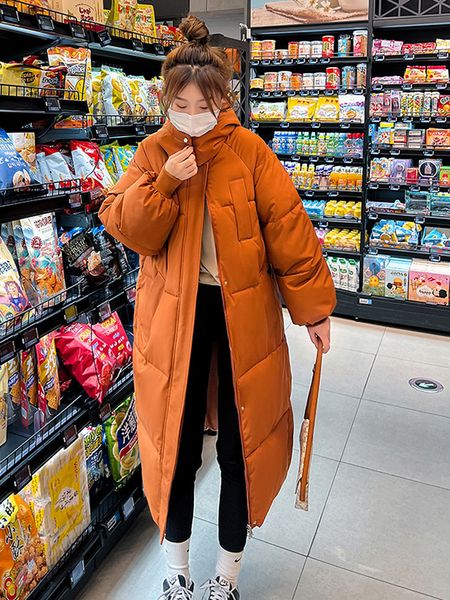 women's down parkas winter women parka 2023 long straight down cotton coat korean version loose puffer jacket fashion female warm parka, Black
women's down parkas winter women parka 2023 long straight down cotton coat korean version loose puffer jacket fashion female warm parka, Black