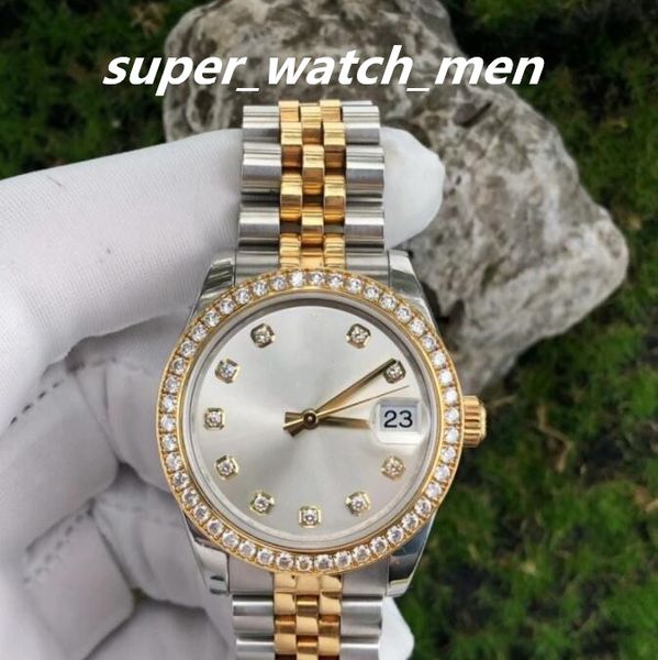 women's watches automatic mechanical movement perpetual 31mm watchs 178383 steel gold diamond dial bezel with box/papers sapphire divin, Slivery;brown
women's watches automatic mechanical movement perpetual 31mm watchs 178383 steel gold diamond dial bezel with box/papers sapphire divin, Slivery;brown