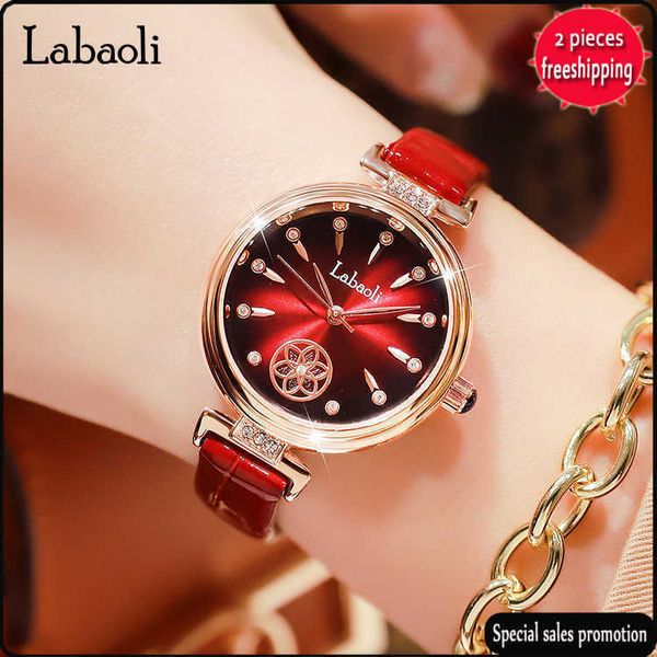 fashion luxury brand design watches labaoli la baoli women's new net red fashion belt la158, Slivery;golden
fashion luxury brand design watches labaoli la baoli women's new net red fashion belt la158, Slivery;golden