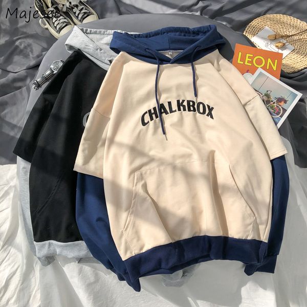 men's hoodies sweatshirts men patchwork hooded fake two pieces couple male soft students daily outwear leisure est ulzzang 221129, Black
men's hoodies sweatshirts men patchwork hooded fake two pieces couple male soft students daily outwear leisure est ulzzang 221129, Black