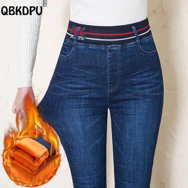 womens jeans winter plus velvet stretch women oversize 40 high waist skinny vaqueros thick warm denim trousers fashion mom pencil pants 2211, Blue
womens jeans winter plus velvet stretch women oversize 40 high waist skinny vaqueros thick warm denim trousers fashion mom pencil pants 2211, Blue
