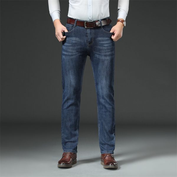 Men's jeans straight leg loose business pants bullet power young and middle-aged casual trousers one piece, Blue
Men's jeans straight leg loose business pants bullet power young and middle-aged casual trousers one piece, Blue