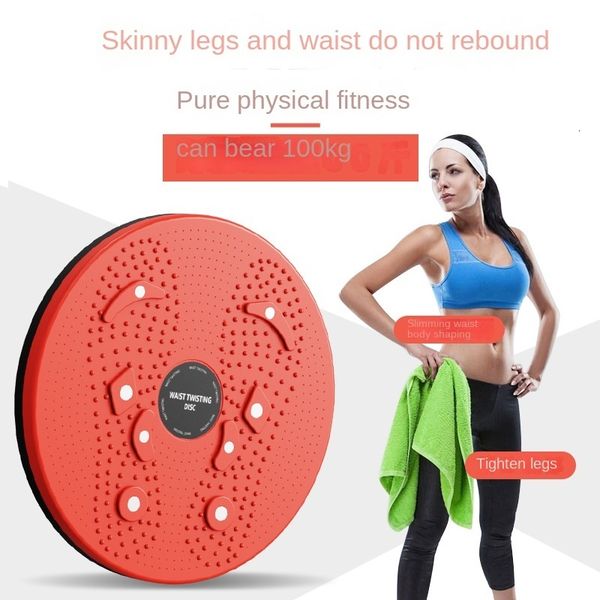 twist boards waist twisting disc balance board fitness equipment for home body aerobic rotating sports magnetic massageplate exercise wobble
twist boards waist twisting disc balance board fitness equipment for home body aerobic rotating sports magnetic massageplate exercise wobble