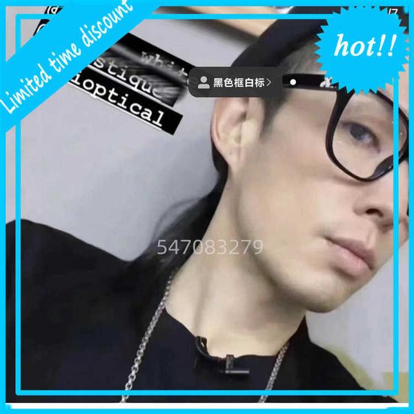 luxury designer sunglasses trendy flat lens whiteins men and women fashion box off personality oerj010, White;black
luxury designer sunglasses trendy flat lens whiteins men and women fashion box off personality oerj010, White;black