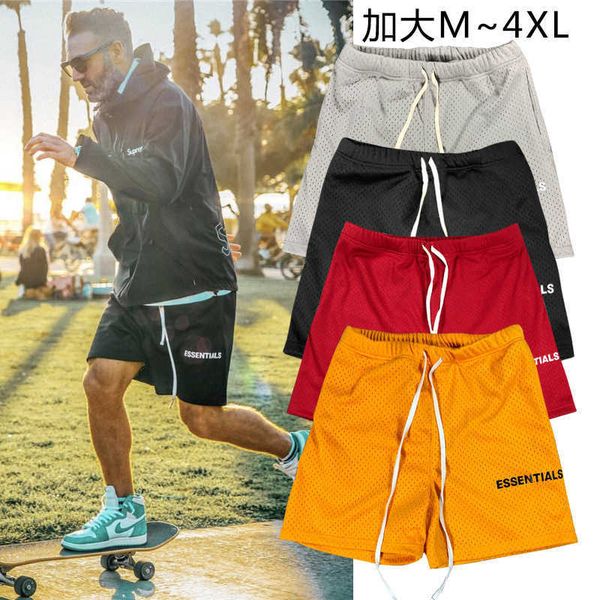 popular logo men's shorts the store 80% wholesale and retail fog fwar of god double line sentlals shorts men's mh fitns quick dryi, White;black
popular logo men's shorts the store 80% wholesale and retail fog fwar of god double line sentlals shorts men's mh fitns quick dryi, White;black