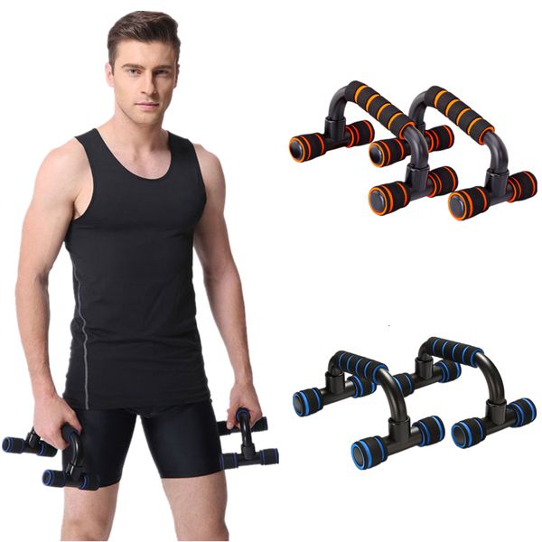 push-ups stands non-slip push up stand home fitness power rack gym handles pushup bars exercise arm chest muscle training bodybuilding equip
push-ups stands non-slip push up stand home fitness power rack gym handles pushup bars exercise arm chest muscle training bodybuilding equip