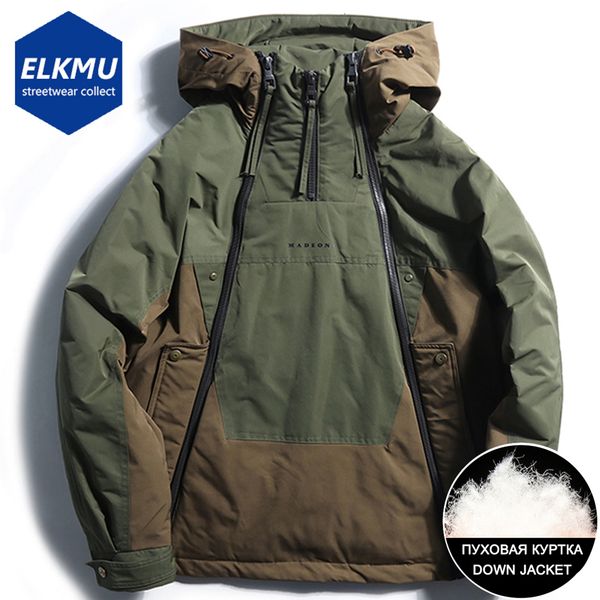 mens vests doublezippers down jackets winter coat 80% warm hooded parkas plus size 5xl 221130, Black;white
mens vests doublezippers down jackets winter coat 80% warm hooded parkas plus size 5xl 221130, Black;white