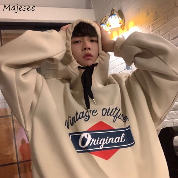 men's hoodies sweatshirts hoodie men japanese style couples hooded printing clothing male harajuku baggy bf ins vintage hoody m 3xl str, Black
men's hoodies sweatshirts hoodie men japanese style couples hooded printing clothing male harajuku baggy bf ins vintage hoody m 3xl str, Black