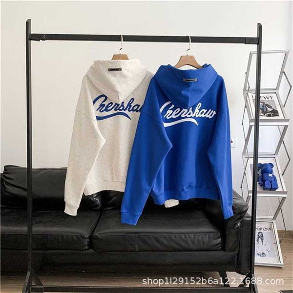 hoodies hweatshirts fogear of god double line essentials charity high street loose casual plush, Black
hoodies hweatshirts fogear of god double line essentials charity high street loose casual plush, Black