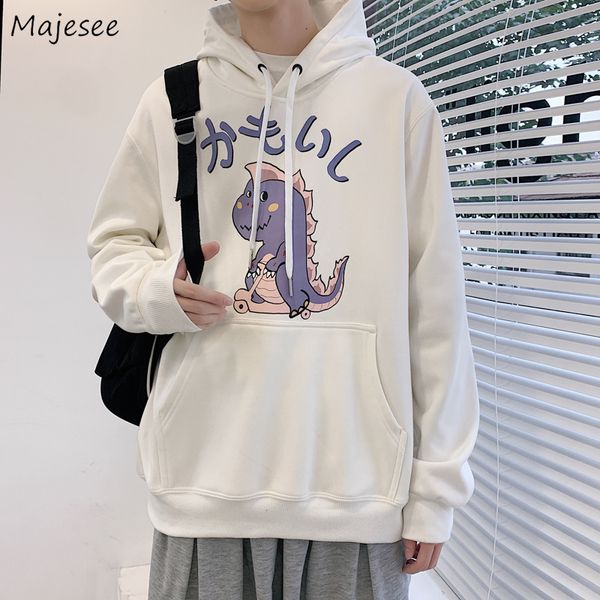 men's hoodies sweatshirts men with hat clothing s 3xl lovely fashion dinosaur print males leisure chic trendy loose all match outwear 2, Black
men's hoodies sweatshirts men with hat clothing s 3xl lovely fashion dinosaur print males leisure chic trendy loose all match outwear 2, Black