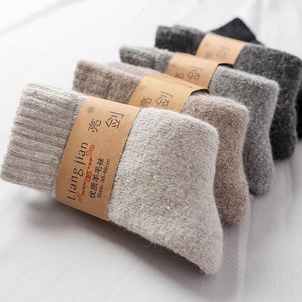 mens socks men super thicker solid merino wool rabbit against cold snow russia winter warm funny happy male 221130, Black
mens socks men super thicker solid merino wool rabbit against cold snow russia winter warm funny happy male 221130, Black