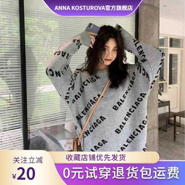 fashion designer balencigass hoodies men's and women's parisian letter jacquard temperament round neck slim loose age reducing med, Black
fashion designer balencigass hoodies men's and women's parisian letter jacquard temperament round neck slim loose age reducing med, Black
