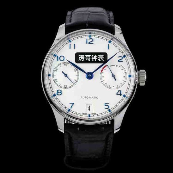 superclone lw watch portugal seven day chain men's sapphire watch mechanical waterproof belt multifunctional 1 l303, Slivery;brown
superclone lw watch portugal seven day chain men's sapphire watch mechanical waterproof belt multifunctional 1 l303, Slivery;brown