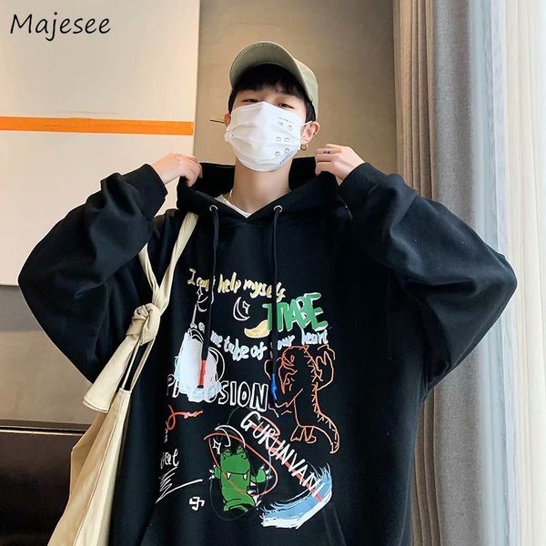 men's hoodies sweatshirts men with hat hip hop letter print male hooded chic stylish korean style all match students designed ulzzang, Black
men's hoodies sweatshirts men with hat hip hop letter print male hooded chic stylish korean style all match students designed ulzzang, Black