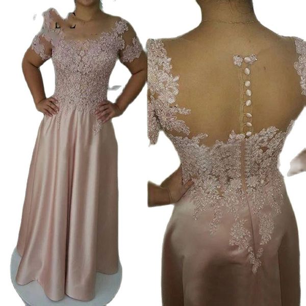 satin long prom dresses short sleeves a-line scoop lace beaded formal evening gowns button party gowns, Black
satin long prom dresses short sleeves a-line scoop lace beaded formal evening gowns button party gowns, Black